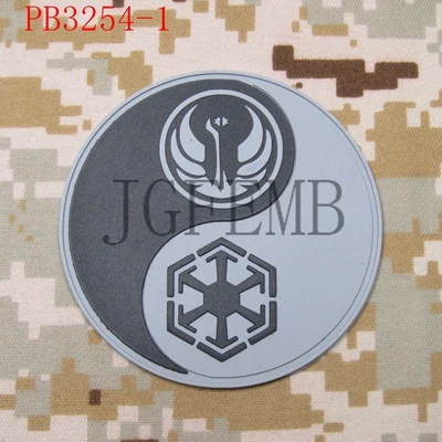 Звездный логотип империи джедай заказ Insignia Старая Республика 3D ПВХ патч - Цвет: PB3254 Gray