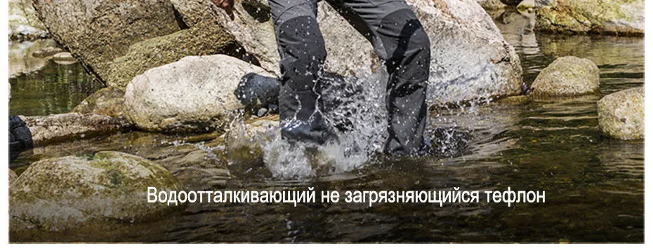 FREE SOLDIER спортивные тактические брюки царапиностойкие, водонепроницаемые, износостойкие спецштанывездеходные полевые боевые штаны