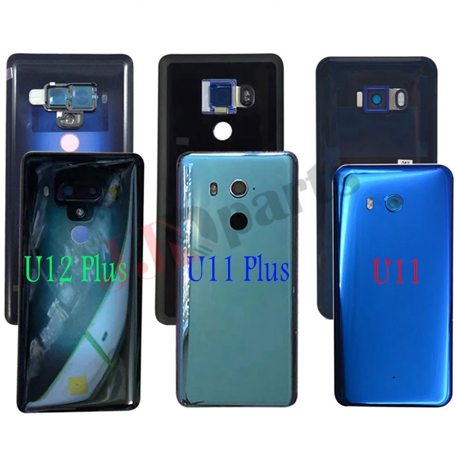 for htc u11 u11+ u12+ battery cover (2)