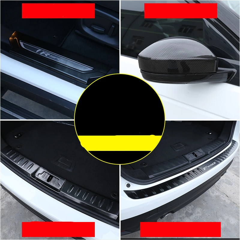 Полный комплект из углеродного волокна для Jaguar F Pace pace fpace X761 2016 2018 декоративной