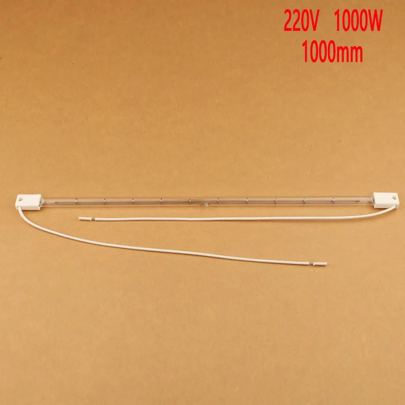 Buy infrared heating tube, IR lamp,vacuum halogen