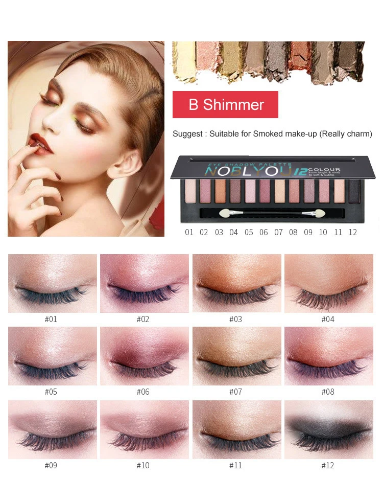 12 цветов Shimmer Glitter Eye Shadow Powder Matt Eyeshadow Cosmetic Макияж brochas maquillaje profesional кисти для