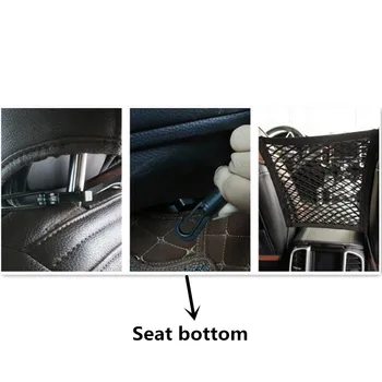 

Car Elastic Seat Bag Mesh Net Storage Bag FOR honda civic opel corsa d seat leon 5f volkswagen golf 7 ford mondeo opel vectra c