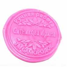 Самые продаваемые настроить воск штамп с вашим логотипом, с деревянной ручкой, DIY старинная печать в стиле ретро, персонализированная печать воск печать на заказ