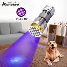 AloneFire High quality 21 LED UV Light 395-400nm LED UV Flashlight torch lamp UV adhesive curing Travel safety UV detection
