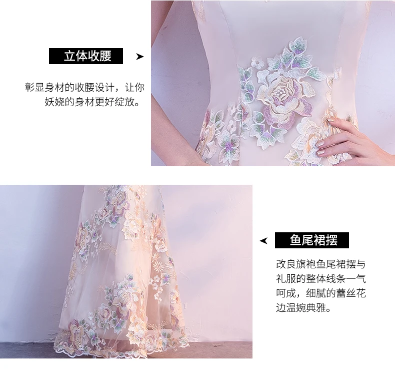 2018 г. Новые пикантные Китайский традиционный торжественное платье qipao красное платье Ципао Для женщин элегантный сладкий Hallow из кружева