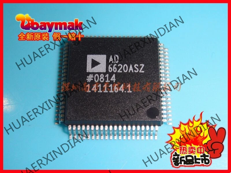 

5PCS New and original AD6620ASZ AD6620AS QFP80