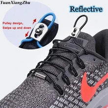 1Pair Elastic Reflective Shoelaces No Tie Shoe Laces Metal Lock Shoes Lace Kids Adult Unisex Quick Sneakers Shoelace Shoestrings 1Pair Elastic Reflective Shoelaces No Tie Shoe Laces Metal Lock Shoes Lace Kids Adult Unisex Quick Sneakers Shoelace Shoestrings