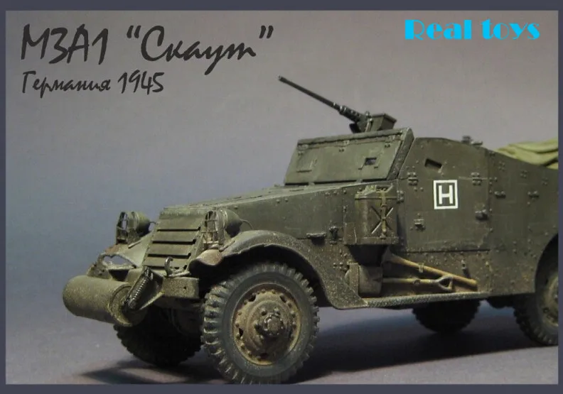 Хобби-Босс 1/35 U.S. M3A" Белый Скаут автомобиль" позднее производство#82452