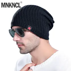 MNKNCL Высокое качество шапочка зимняя Шапки Кепки Для мужчин Для женщин чулок шляпа шапочки вязаная шапка мужской женский теплая шерсть