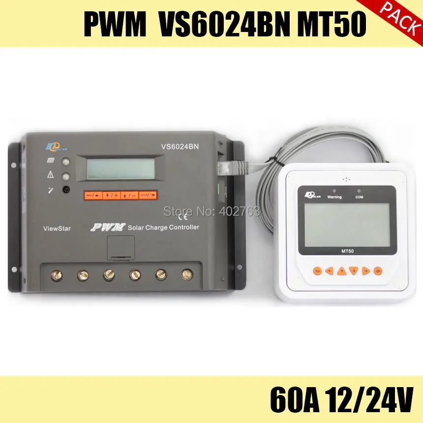 

VS6024BN PWM 60A solar charge controller package for solar home system, outdoor lighting, small solar power station