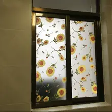 1,22x0,5 м самоклеющиеся конфиденциальности оттенок непрозрачные наклейки декоративные оконные пленки с клеем DIY