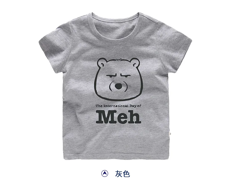 the international day of Meh cartoon Bear Pattern tshirt boy t shirt kids clothing cotton material yellow Baby blue Olive Grey  (5)