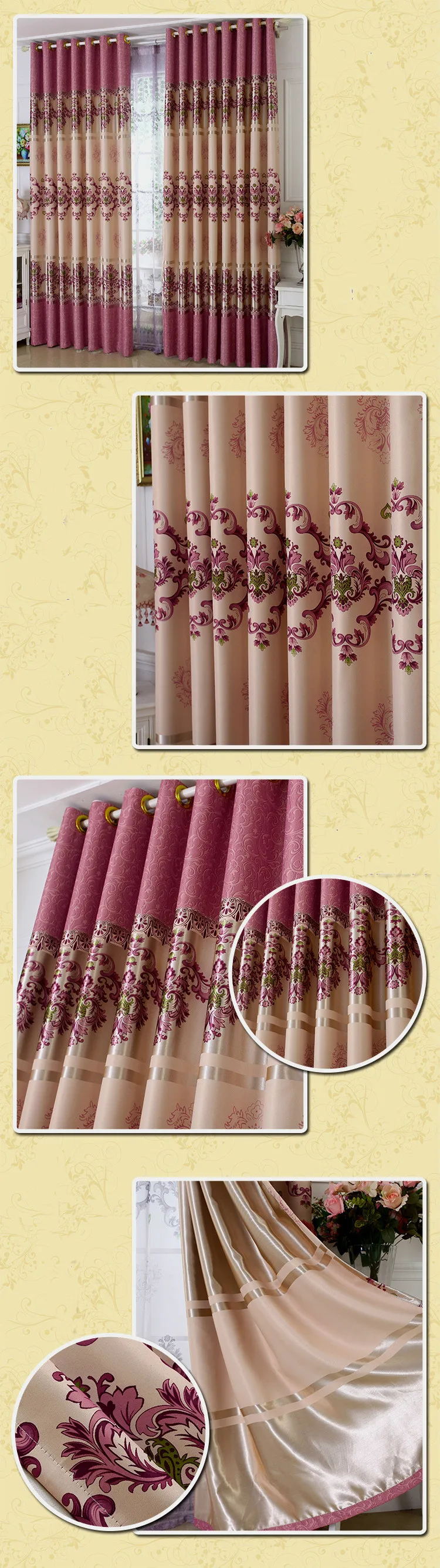 1 шт., занавески для спальни, новые занавески полного оттенка для гостиной, набивная ткань, европейский стиль, занавески, тюль, фиолетовый, розовый цвет