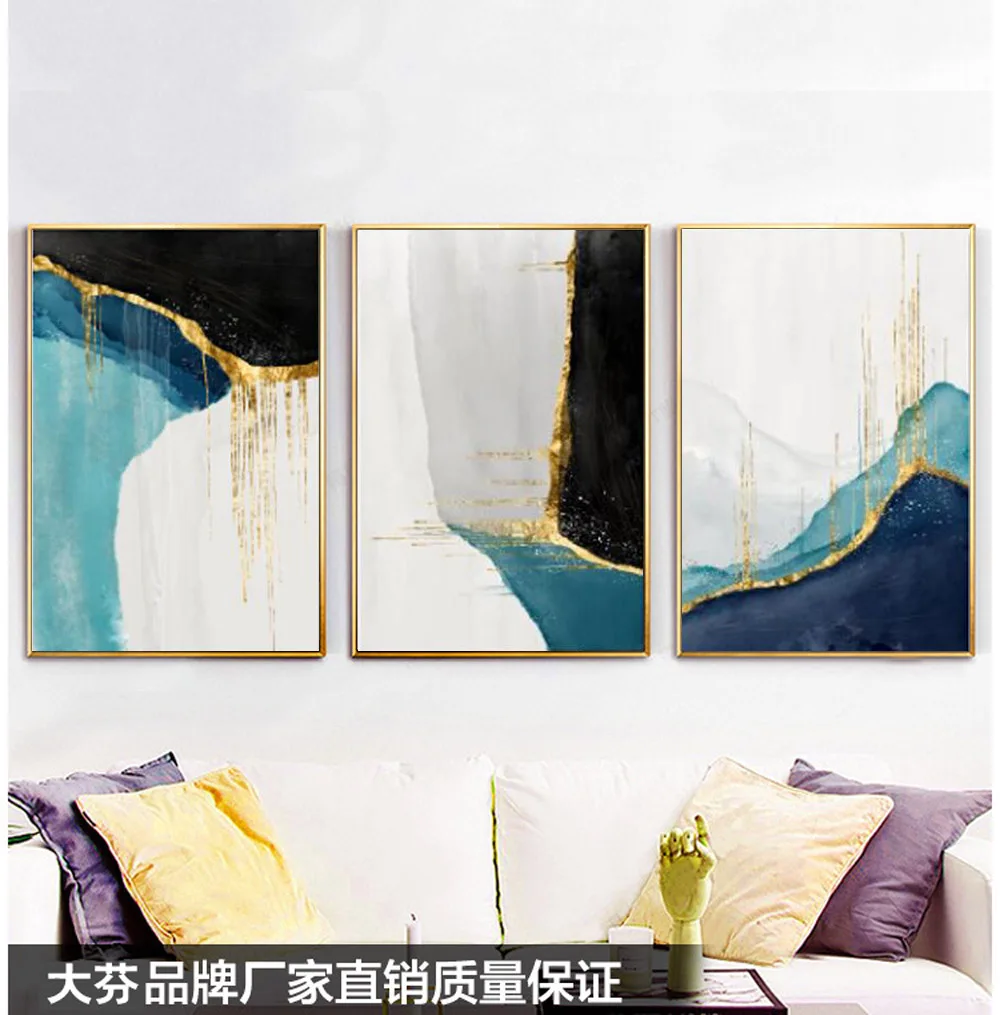 简约美式后现代轻奢流金岁月三联装饰画 (2)