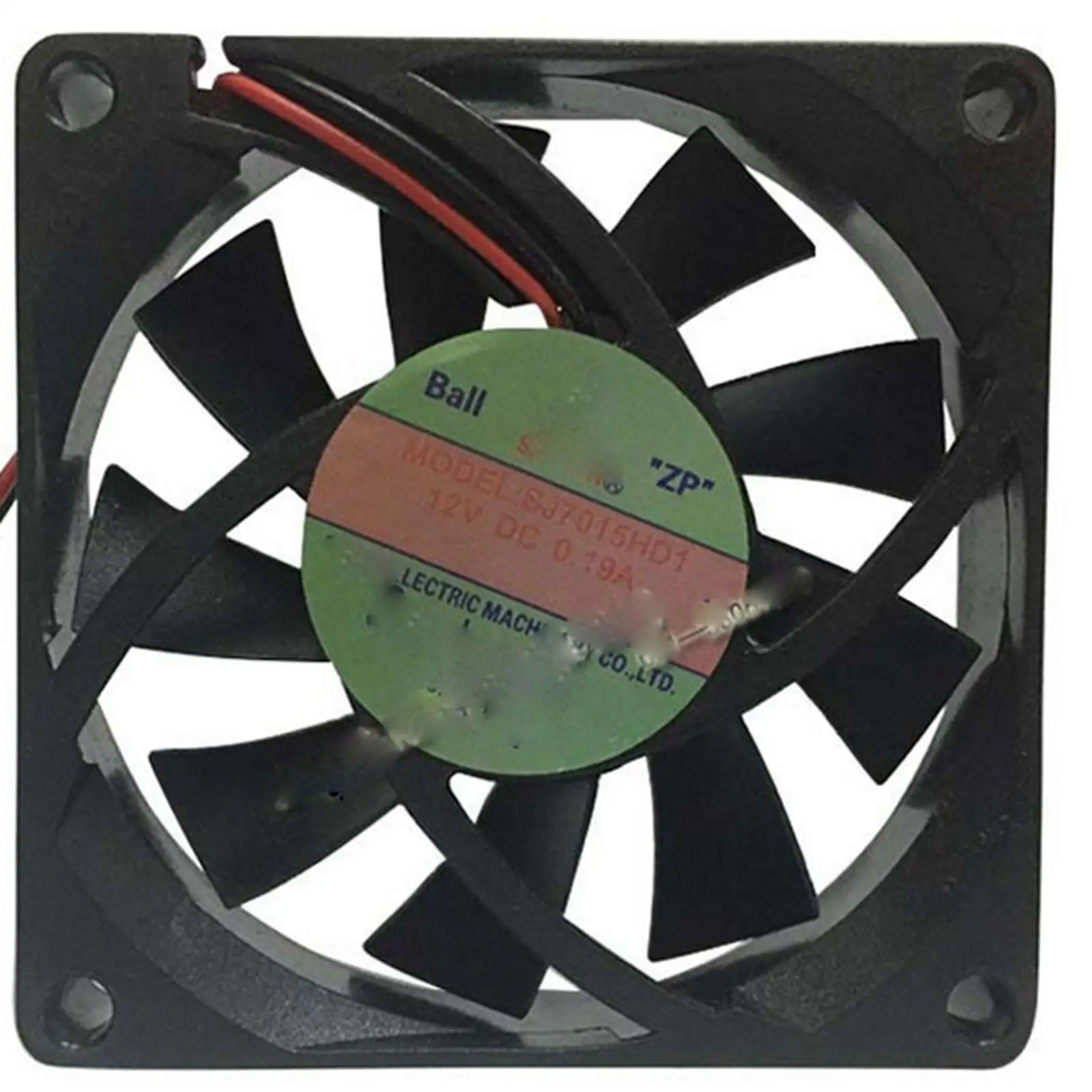 12V DC 70x70x15mm Axial Radiator Fan 40CFM Dual Ball Bearing Middle