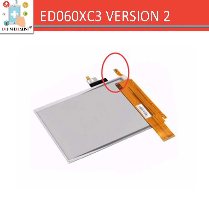 ED060XC3 (1)