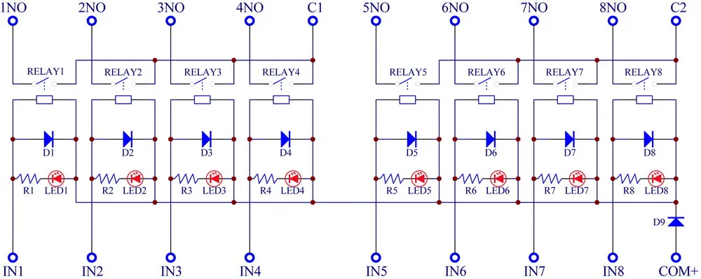 Тонкий DIN рейку крепление DC12V раковина/NPN 8 SPST NO 5A модуль реле питания PA1a 12V|module
