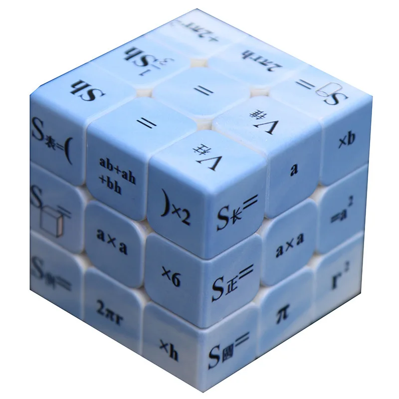 Le Fun 3 шага Начальная школа Математика формула магический куб УФ подарок интеллектуальное развитие Читы исследование Pa Magic Cube изображение