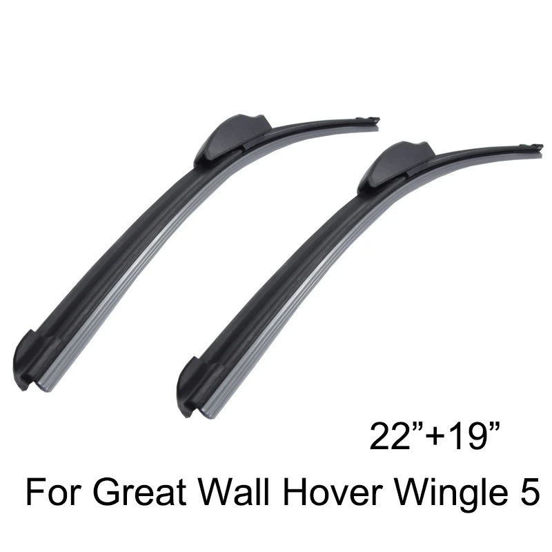 Щетки стеклоочистителя Mikkuppa для Great Wall Hover H3 H5 H6 M1 M4 Cuv A21 C20 C30 автомобильные аксессуары - Цвет: Wingle 5