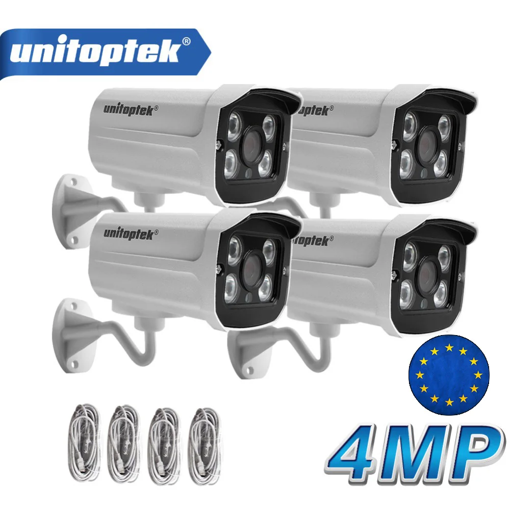 

Only 4Pcs 4.0MP 2592*1520 Bullet IP Camera Waterproof Surveillance System Kits 4Pcs HD 4MP CCTV Security Camera Outdoor XMEye