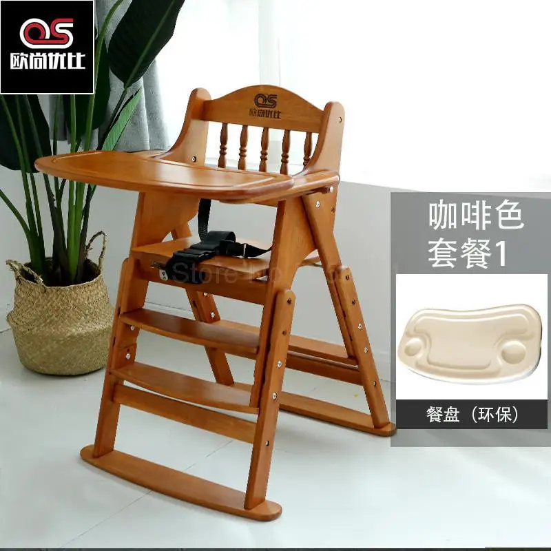 Детский стул, дубовый стол из массивной древесины, стул для сидения, детские складные стулья, многофункциональный портативный стол - Цвет: fy6