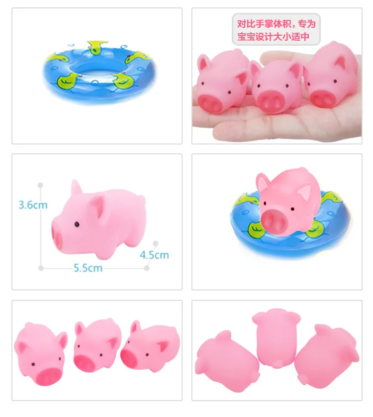 2018 Детские Классические игрушки ПВХ 20 свиней 4 плавание Мальчики Девочки Малыш выжимать звучащие dabbling Ванна игрушка сетки сумки