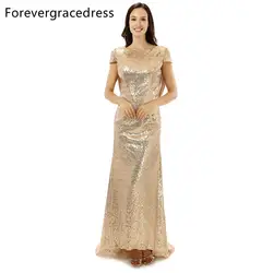 Forevergracedress высокое качество дешевые Блёстки платье подружки невесты Новинка длинный капот сзади праздничное платье для свадьбы Плюс