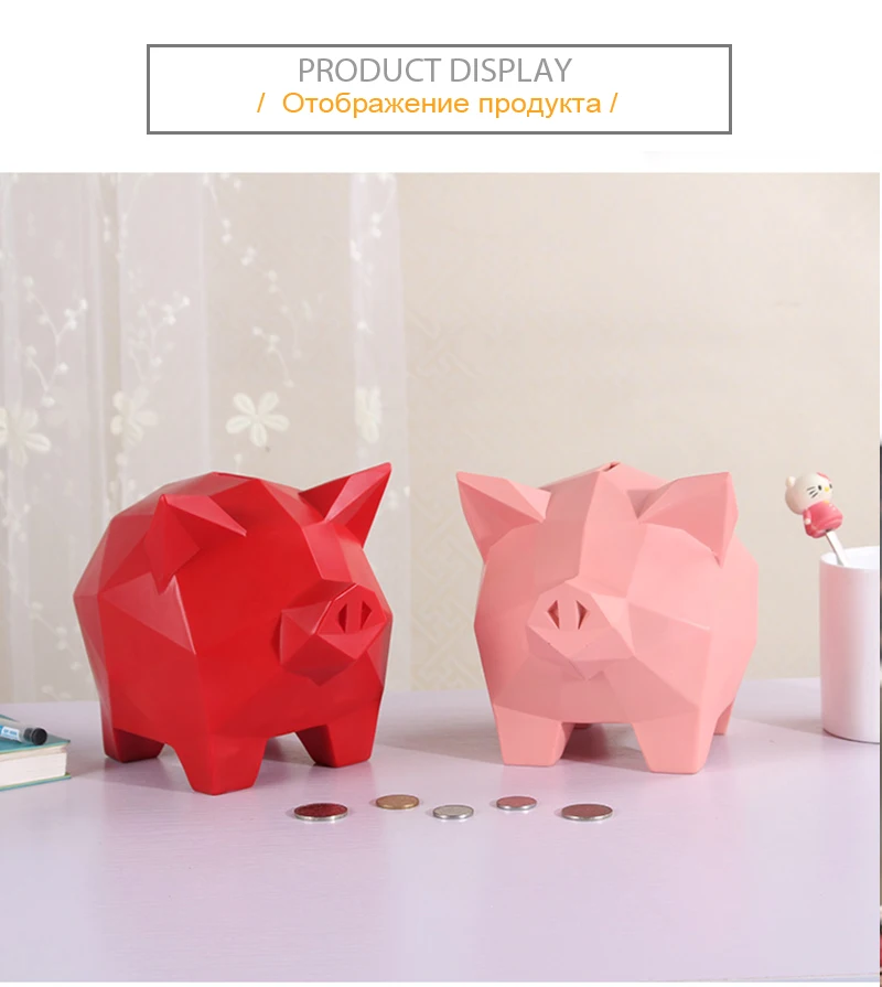 Piggy Bank Cartoon  (4)