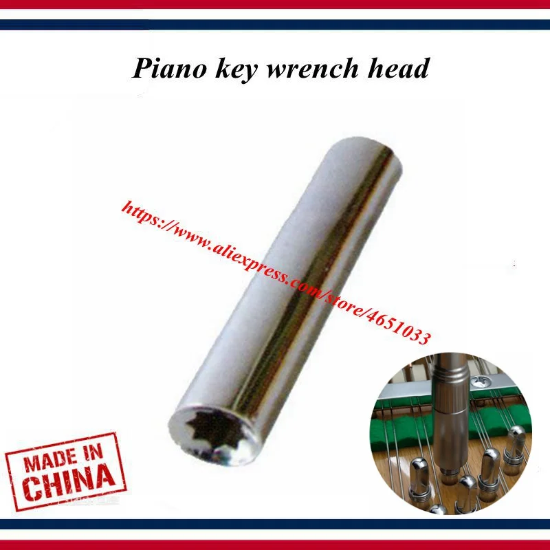 

Piano tuning tools accessories - Piano key wrench head-Replaceable wrench mouth,Octagon extended version - Piano parts