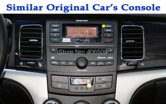Perfect Android 7.1 Car DVD Player for Ssangyong Korando 2010 2011 2012 2013 with GPS Navigation Radio BT USB AUX WIFI Stereo 4Core+2G 9