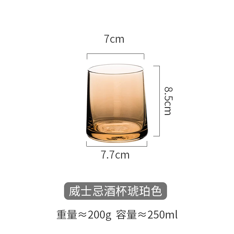 Brilliant Ion-plated Glass Household Whisky Cup Transparent Water Cup Drink Juice Cup - Цвет: 2