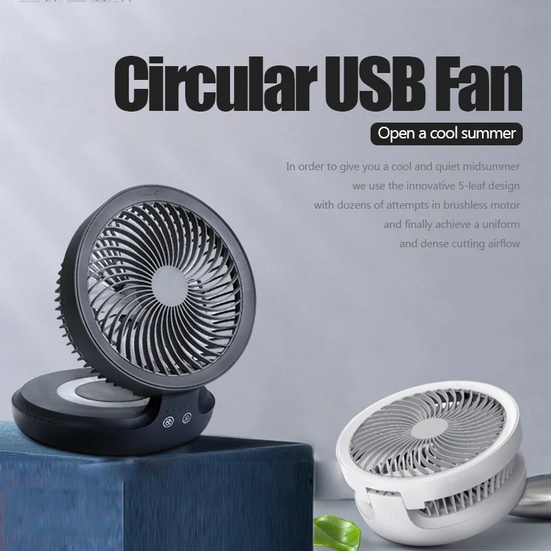

Zaiwan-808 Portable Mini Fan Air Rotatable 120° USB Rechargeable 4-Speed Circulation Fan for Home Office Room Dropshipping