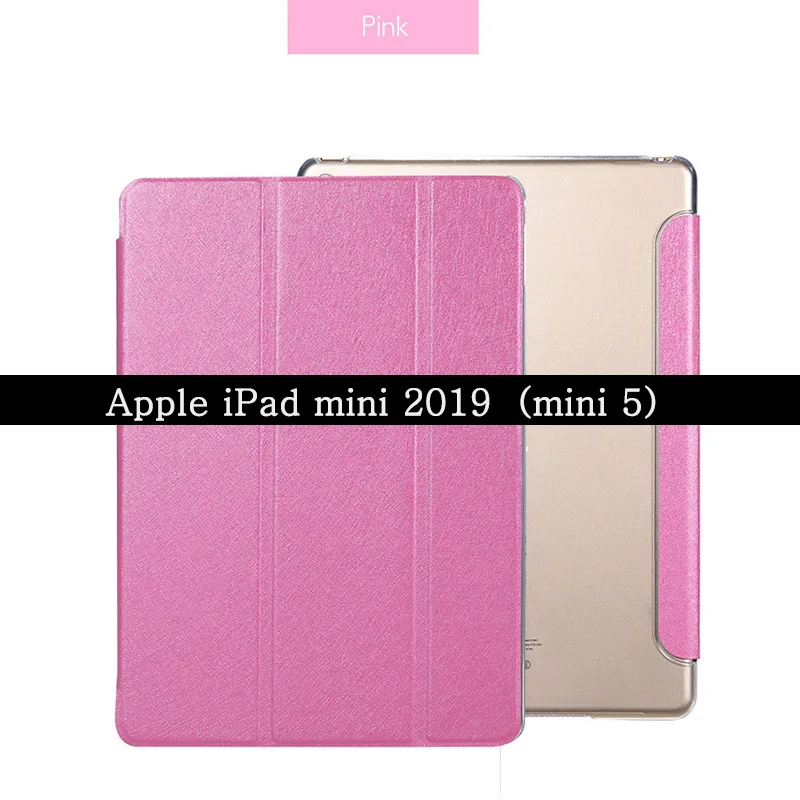 For iPad Mini 5 Чехол-книжка с подставкой для Apple iPad mini mini 5 5th Gen, тонкий умный чехол, защитный чехол для iPad Mini5, чехол с функцией автоматического пробуждения/сна - Цвет: For iPad Mini 5