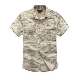 Уличный войсковой для отдыха для мужчин; рубашки с короткими рукавами Лидирующий бренд Военная Униформа качество свободная рубашка