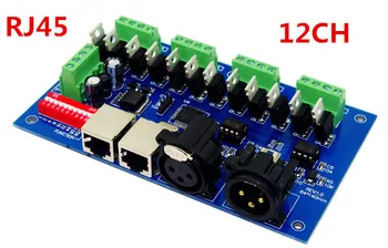 

12CH DMX 512 Controller, decoder ,4 groups RGB output ,with(XLR,RJ45) ,each CH Max 3A,For LED strip light,module 12-24V