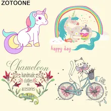 ZOTOONE утюжок на теплопередачи патчи для детской одежды кот Единорог цветок Патчи DIY полосы аппликация на футболку пользовательские наклейки E