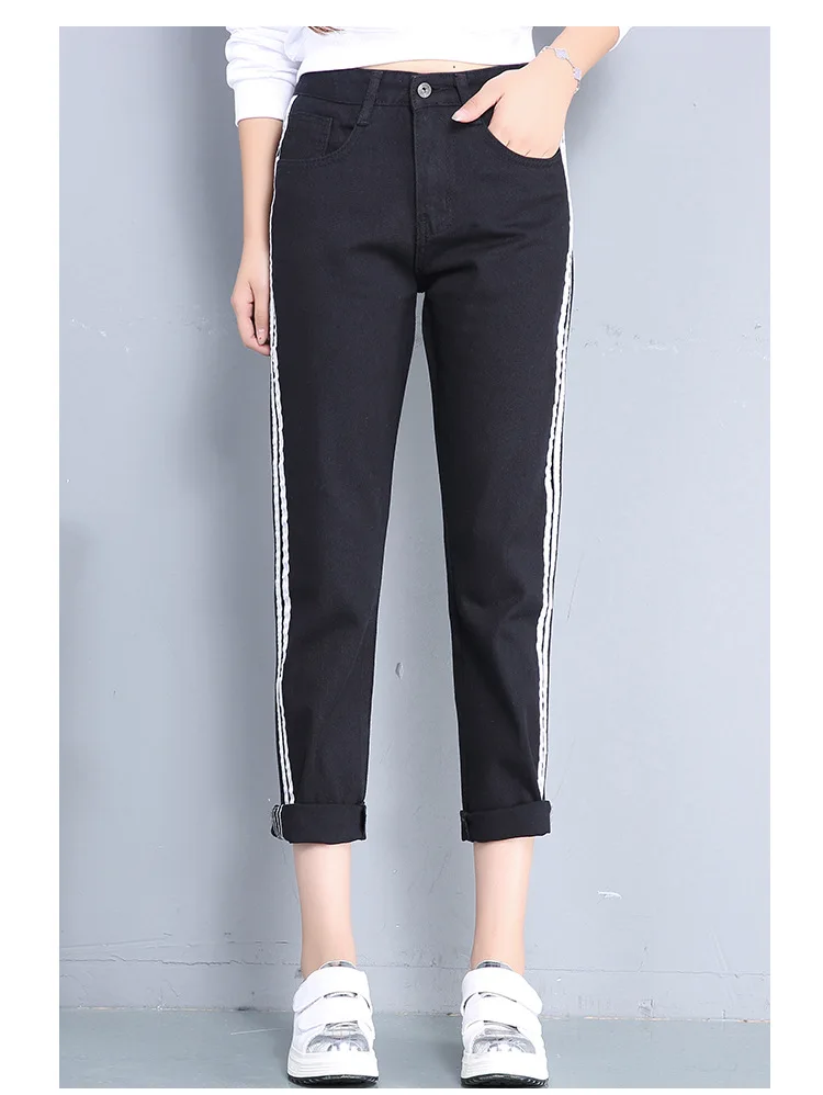 Размера плюс Новая мода Высокая Талия Для женщин свободные джинсы с аппликацией в виде штаны-шаровары в полоску с черный, белый цвет джинсы классические узкие брюки