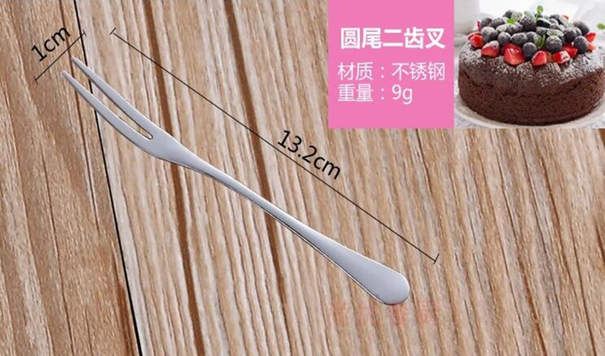 QQ20180827112620