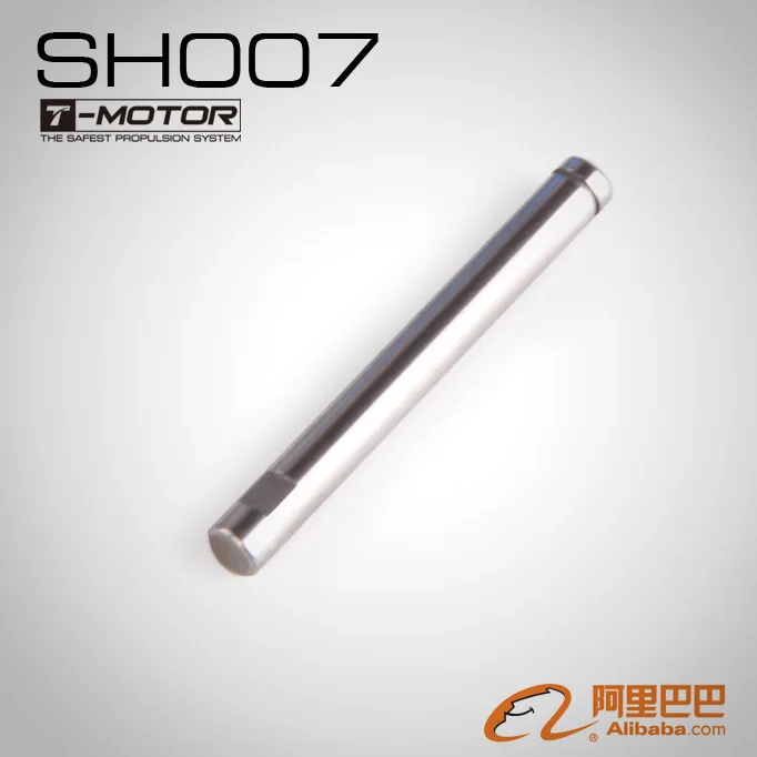 T-motor SH007 вал (4 мм) для MT3506 V2 (2 шт./пакет) | Игрушки и хобби