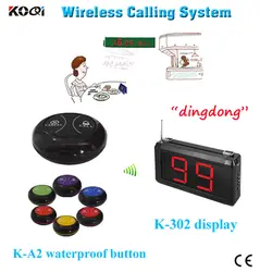 Пульт дистанционного вызова колокольчик системы с K-302 Дисплей приемник K-A2 новая настольная кнопка