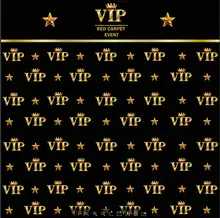 Golden Crown Estrela VIP preto fundo Vinil foto fundo do estúdio de pano Computer impresso festa de Alta qualidade
