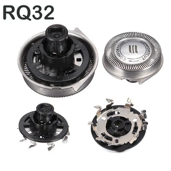 

Free shipping 2000PC/Lot Replacement Electric Razor Blade Head RQ32 for Philips Shaver RQ310 RQ320 RQ11 RQ1150 YS523 YS524 YS525