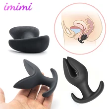 Adult Medical Silicone Anal Expansion Anal Plug Expander No Vibrator Sex Toys For Female Male Prostate Massager Bullet Butt Plug