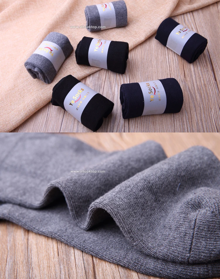 S01-Pregnant diabetic socks_01 (2)