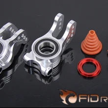 МР HD заготовка задние инструменты для крепления заднего колеса c чашка для Losi 5IVE-T 1/5 rc автомобиля