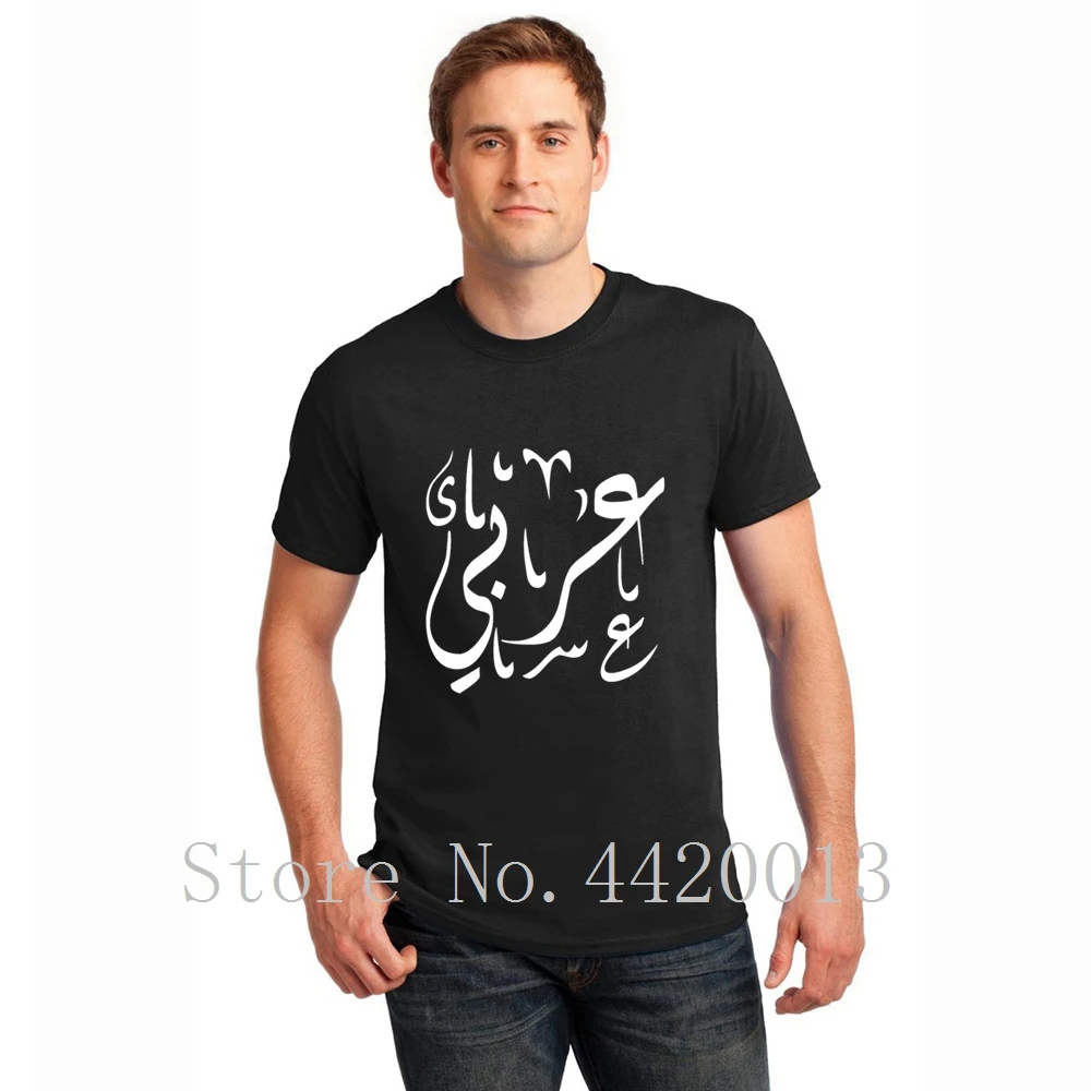 

Printing Short Sleeve plus size 3xl arabic word art Pattern Sunlight Casual Spring Kawaii HipHop Top t shirt men