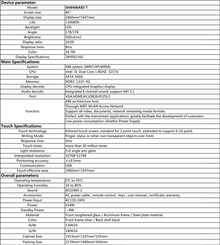 55 65 дюймов 8" дюймовый ПК Встроенный led ТВ игровой дисплей wifi сенсорный экран электронный TFT HD lcd cctv монитор