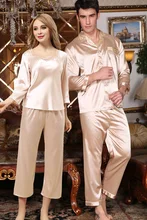 Summer autumn couples silk pajamas plus size long sleeve thin leisurewear two-piece silk suit men women lovers' loungewear