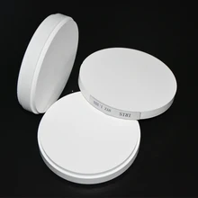 Комплект из 3 предметов, с рисунком «камень, ножницы, бумага» ST ёмкость, UT OD98* 18 мм/20 мм стоматологические блоки из циркония/Dental CAD/CAM циркония блоков для фрезерного станка